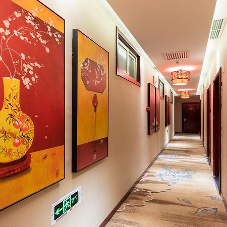 Chinese Culture Boutique Hotel-Tangfu,Traditional Chinese Theme,Heart Of Beijing,Near Forbidden City,Tiananmen Square,Hutongs,Metro Access,Free Coffee,Tea,Laundry Zewnętrze zdjęcie
