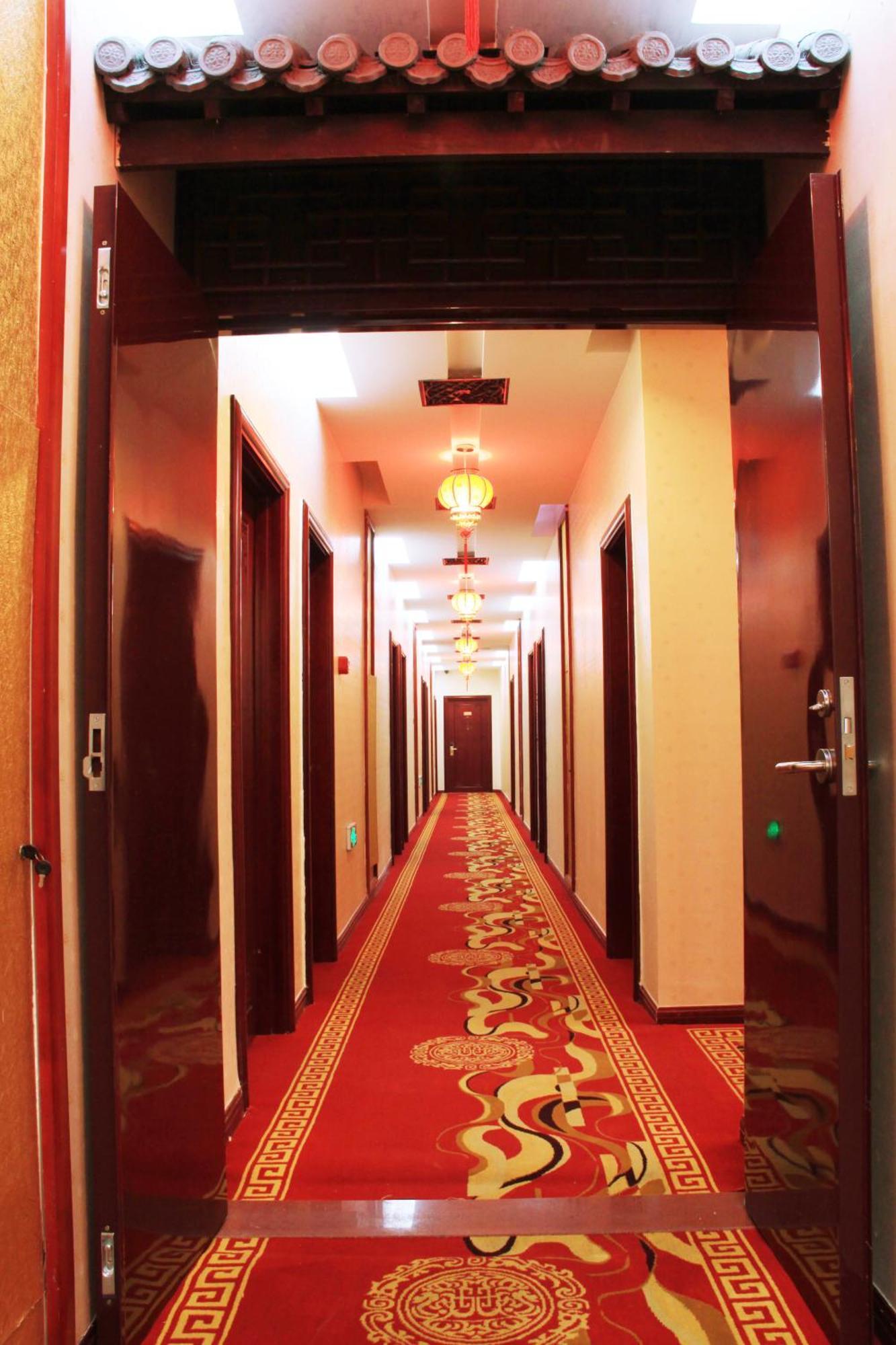 Chinese Culture Boutique Hotel-Tangfu,Traditional Chinese Theme,Heart Of Beijing,Near Forbidden City,Tiananmen Square,Hutongs,Metro Access,Free Coffee,Tea,Laundry Zewnętrze zdjęcie