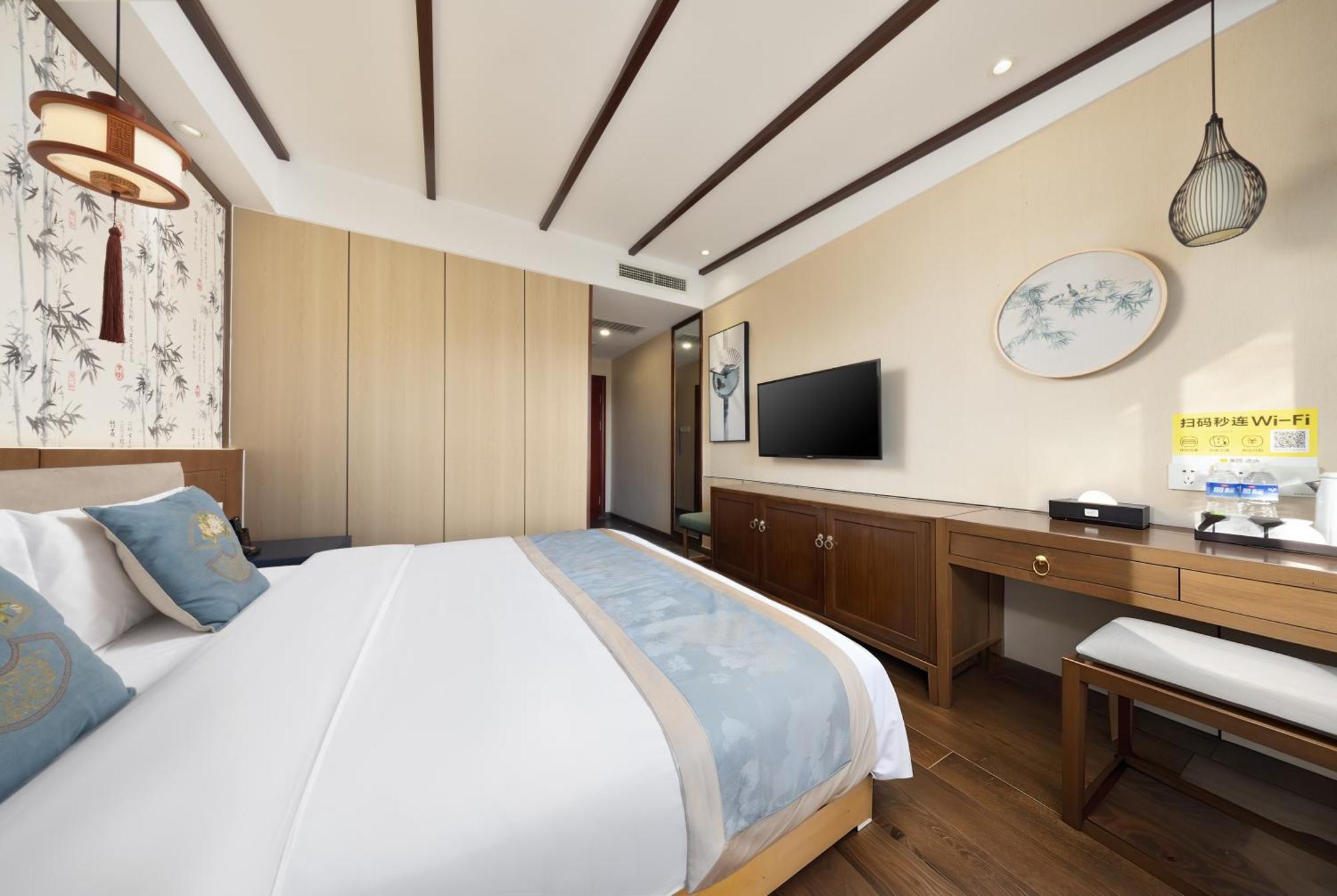 Chinese Culture Boutique Hotel-Tangfu,Traditional Chinese Theme,Heart Of Beijing,Near Forbidden City,Tiananmen Square,Hutongs,Metro Access,Free Coffee,Tea,Laundry Pokój zdjęcie