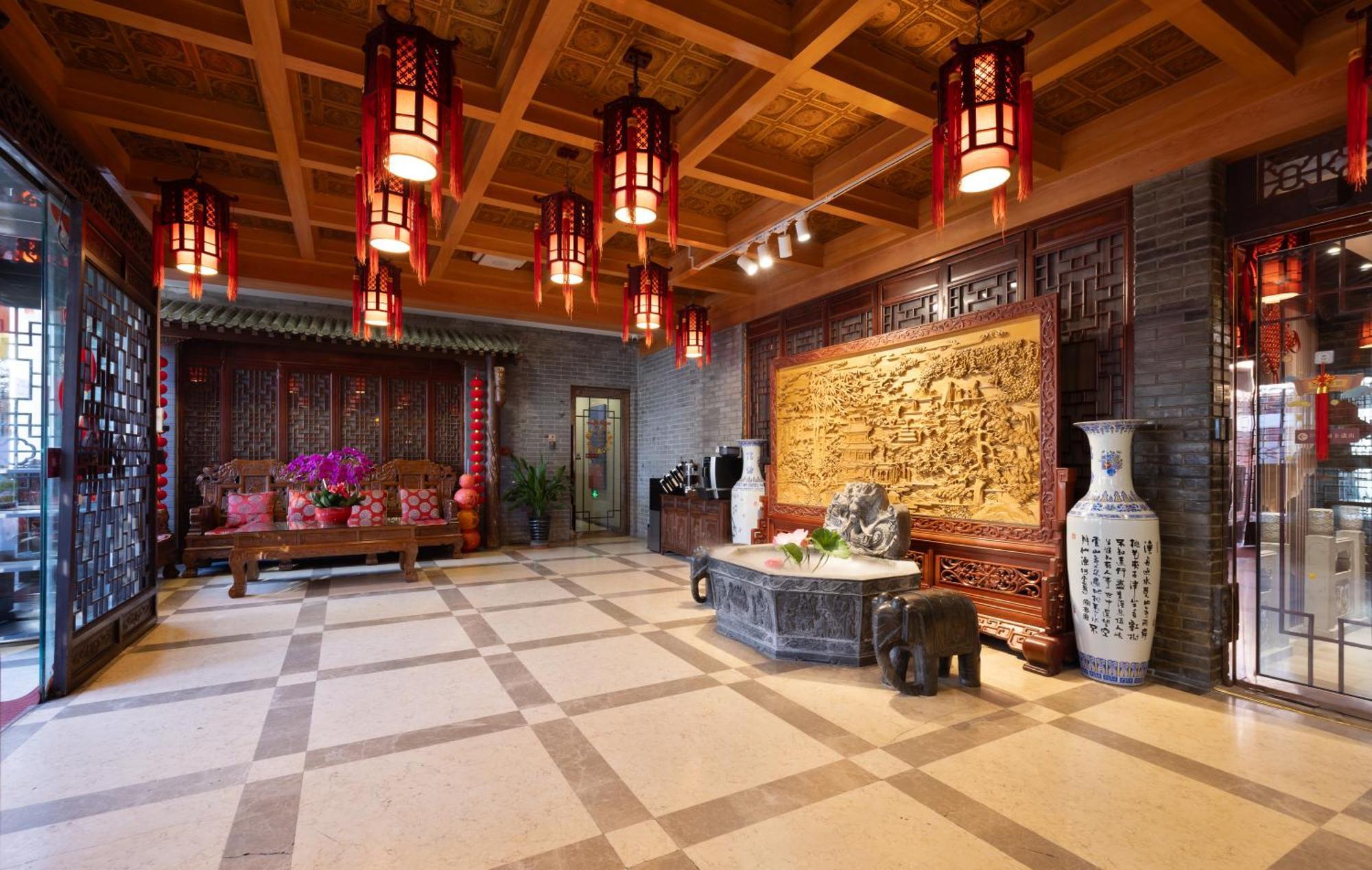 Chinese Culture Boutique Hotel-Tangfu,Traditional Chinese Theme,Heart Of Beijing,Near Forbidden City,Tiananmen Square,Hutongs,Metro Access,Free Coffee,Tea,Laundry Zewnętrze zdjęcie