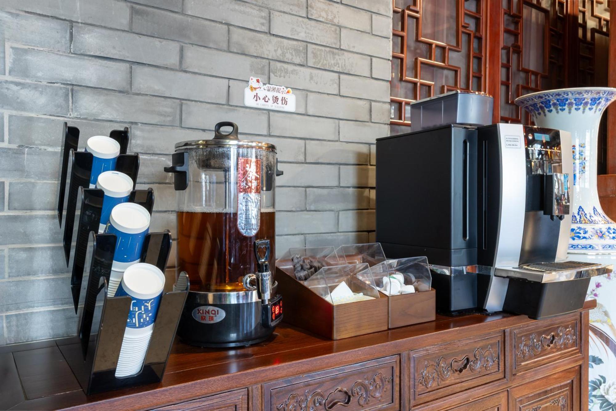 Chinese Culture Boutique Hotel-Tangfu,Traditional Chinese Theme,Heart Of Beijing,Near Forbidden City,Tiananmen Square,Hutongs,Metro Access,Free Coffee,Tea,Laundry Zewnętrze zdjęcie