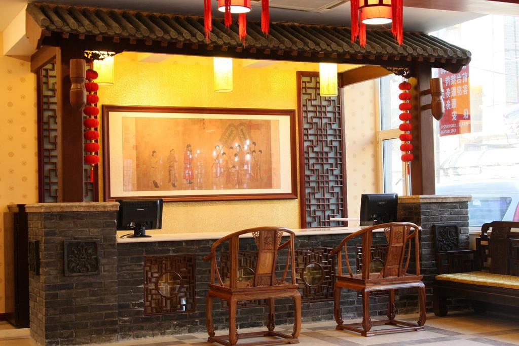 Chinese Culture Boutique Hotel-Tangfu,Traditional Chinese Theme,Heart Of Beijing,Near Forbidden City,Tiananmen Square,Hutongs,Metro Access,Free Coffee,Tea,Laundry Zewnętrze zdjęcie